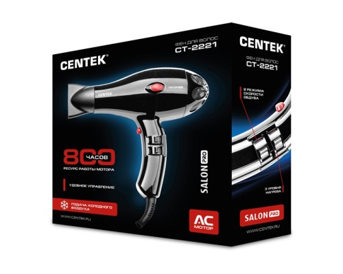 Фен Centek CT-2221 Professional 
