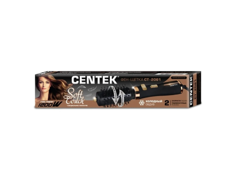 Фен-щетка Centek CT-2061