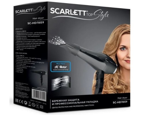 Фен Scarlett SC-HD70I59 Professional