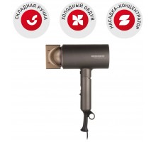 Фен Redmond RF-534