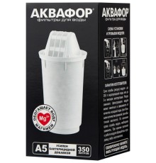 Картридж Аквафор A5