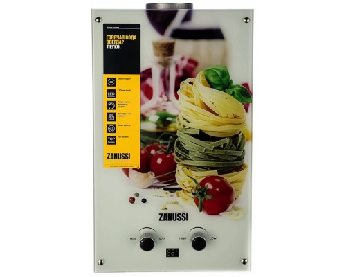 Газовая колонка Zanussi GWH 10 Fonte Glass La Spezia