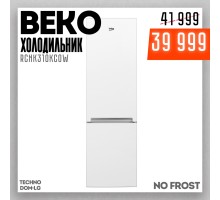 Холодильник Beko RCNK310KC0W