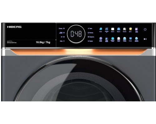 Стирально-сушильная машина HIBERG i-DDQ10 - 10714 Sd
