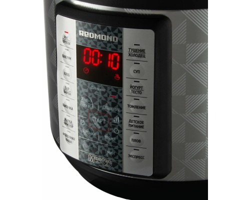 Мультиварка-скороварка Redmond RMC-PM380