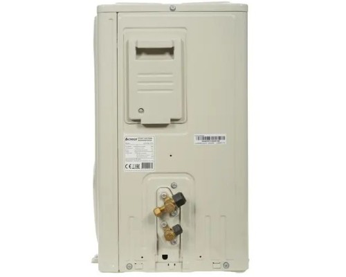 Кондиционер CHIGO CS-61 H3A-1D181 Кондиционер CHIGO CS-61 H3A-1D181