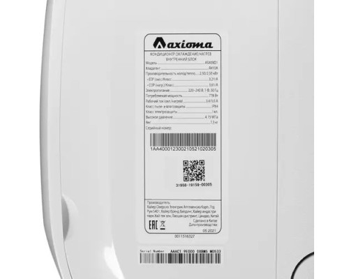  Кондиционер axioma ASB/ASX 09 D1