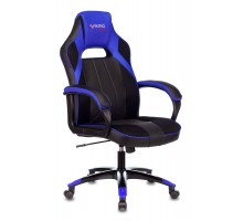 Кресло Бюрократ Viking 2 AERO BLUE