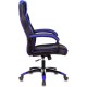 Кресло Бюрократ Viking 2 AERO BLUE