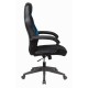 Кресло Бюрократ VIKING 3 AERO BLUE