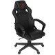 Кресло Ardor Gaming Gun Shield 10B Black