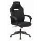 Кресло Бюрократ Viking 3 AERO BLACK