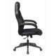 Кресло Бюрократ Viking 3 AERO BLACK