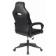 Кресло Бюрократ Viking 3 AERO BLACK