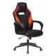 Кресло Бюрократ Viking 3 AERO RED