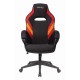 Кресло Бюрократ Viking 3 AERO RED
