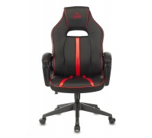 Кресло Бюрократ Viking Zombie A3 Red