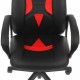 Кресло Бюрократ Zombie 8 Red