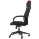 Кресло Бюрократ Zombie 8 Red