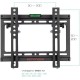 Кронштейн Arm Media STEEL-6