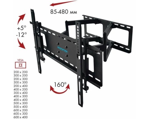 Кронштейн Kromax Atlantis-80 Black Кронштейн Kromax Atlantis-80 Black