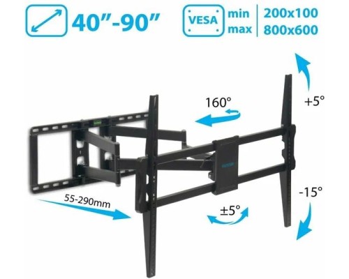Кронштейн Kromax Atlantis-80 Black Кронштейн Kromax Atlantis-80 Black