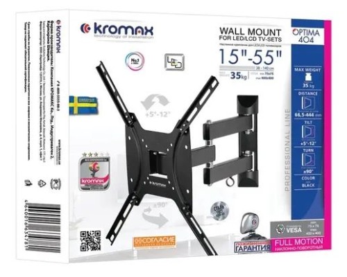 Кронштейн Kromax OPTIMA -404 black Кронштейн Kromax OPTIMA -404 black
