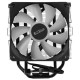 Кулер PCCooler Paladin EX400S