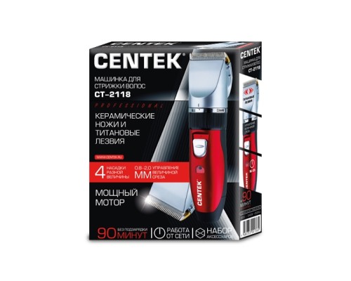 Машинка для стрижки Centek CT-2118