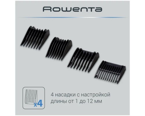 Машинка для стрижки Rowenta TN1609