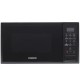 Микроволновая печь Samsung MG23J5133AK/BW