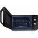 Микроволновая печь Samsung MG23K3614AK/BW
