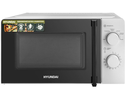Микроволновая печь Hyundai HYM-M2046