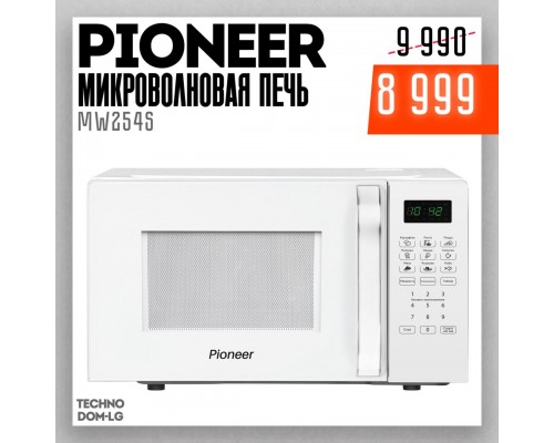 Микроволновая печь Pioneer MW254S Микроволновая печь Pioneer MW254S