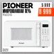 Микроволновая печь Pioneer MW254S