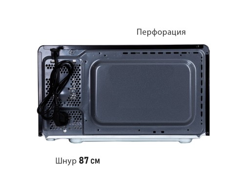 Микроволновая печь Pioneer MW230D