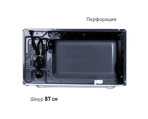 Микроволновая печь Pioneer MW358S