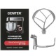 Миксер планетарный Centek CT-1139 Beige