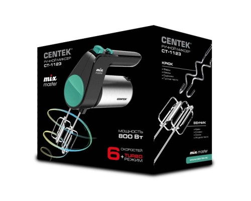 Миксер Centek CT-1123 Black