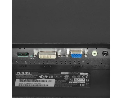 Монитор Philips 23.6 243V5QHABA Монитор Philips 23.6 243V5QHABA