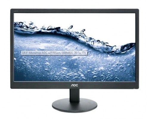 Монитор AOC 19.5 E2070SWN