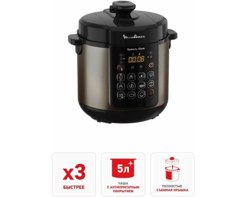 Мультиварка-скороварка Moulinex CE22A932 Мультиварка-скороварка Moulinex CE22A932