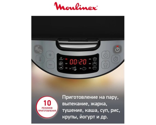 Мультиварка Moulinex MK 611832