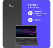 Ноутбук F Plus FLAPTOP I (FLTP-5i3-8512-w)