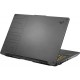 Ноутбук ASUS TUF Gaming A17 FX707ZC4-HX014