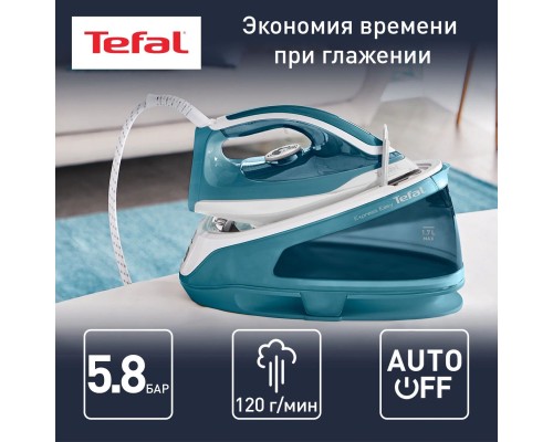 Парогенератор Tefal SV6131E0