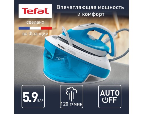 Парогенератор Tefal SV8002E2