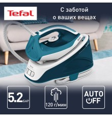 Парогенератор Tefal SV6115