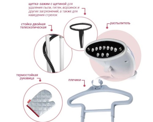 Паровая станция Endever Odessey Q-500 Паровая станция Endever Odessey Q-500