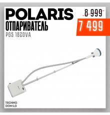 Отпариватель Polaris PGS 1820VA белый